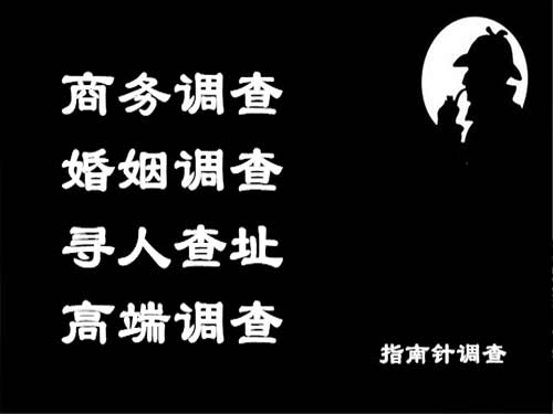 边坝侦探可以帮助解决怀疑有婚外情的问题吗